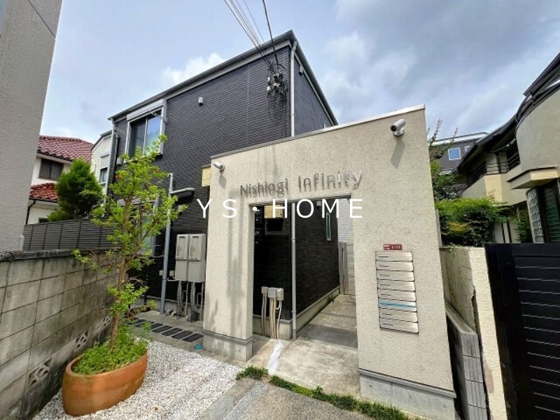 西荻インフィニティ 外観