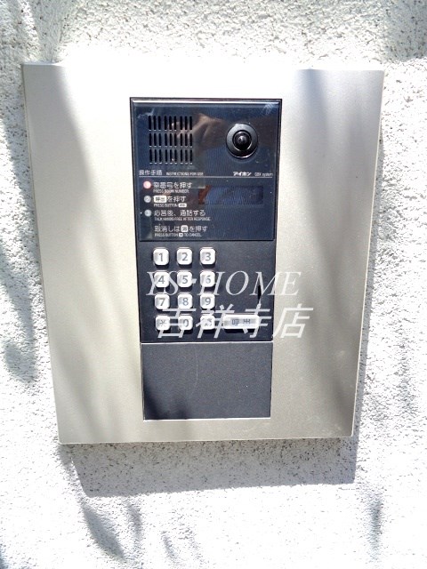 西荻インフィニティ その他1