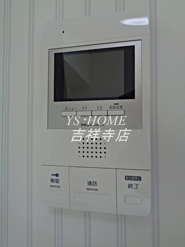 西荻インフィニティ その他5