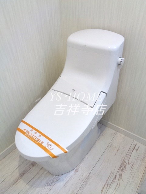 西荻インフィニティ その他6