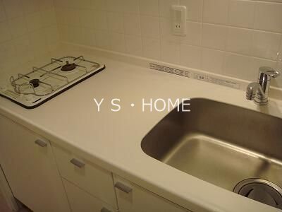 パレ・ホームズ一橋学園 キッチン