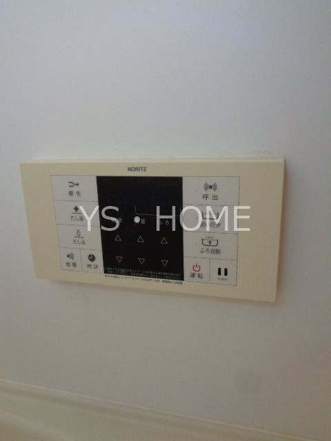 メゾン・ド・シャテーヌ その他13