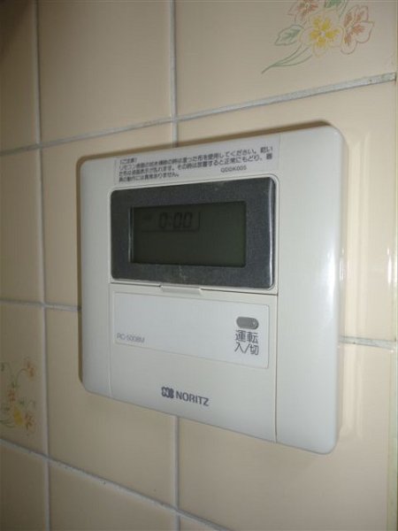 ドミール黒澤 その他6