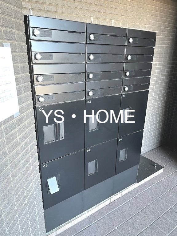 グラウスヒル その他8