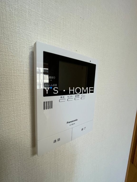 ホワイトビル その他5