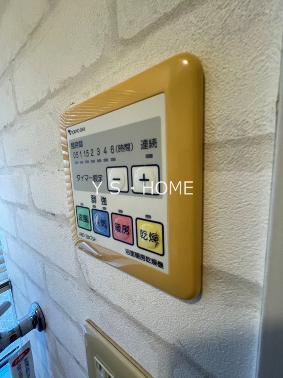 ホワイトビル その他14