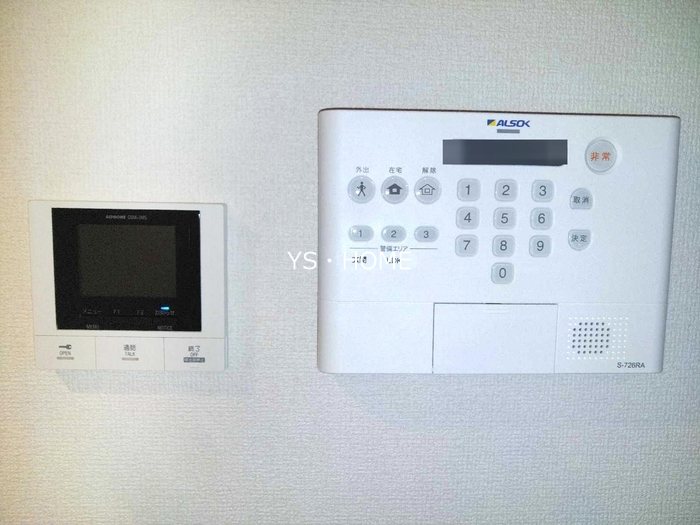 エクセリア上鷺宮Ⅰ その他3