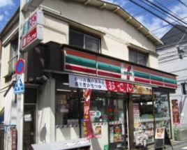 ディアコート笹塚 周辺画像2