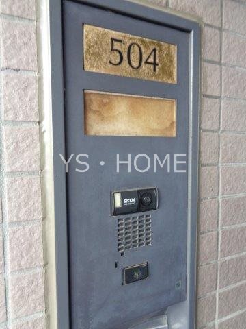 武蔵境ヒルズ その他6