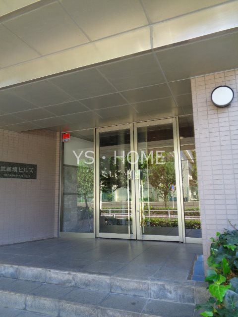 武蔵境ヒルズ その他8