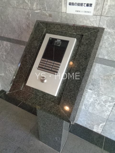 武蔵境ヒルズ その他12