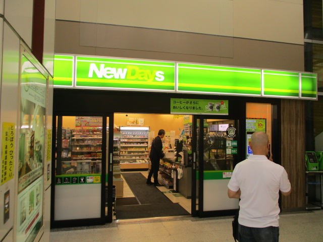 LiveFlat西荻窪  周辺画像8