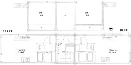 第２ECビル その他6