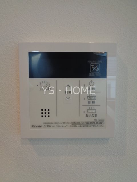 Kolet小金井貫井南 (コピー) その他11