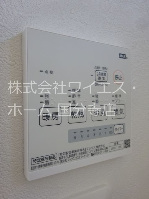 カーサ　エクリス その他19