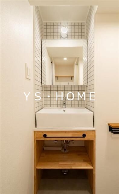 ルミエール荻窪 その他2