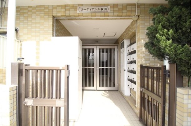 コーディアル久我山 その他1