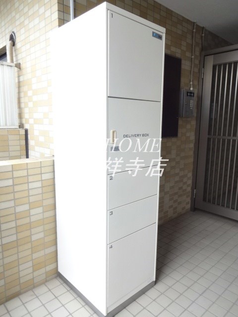 コーディアル久我山 その他4