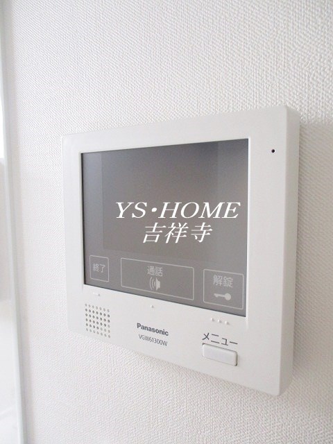 スマート・グラン 荻窪 その他2