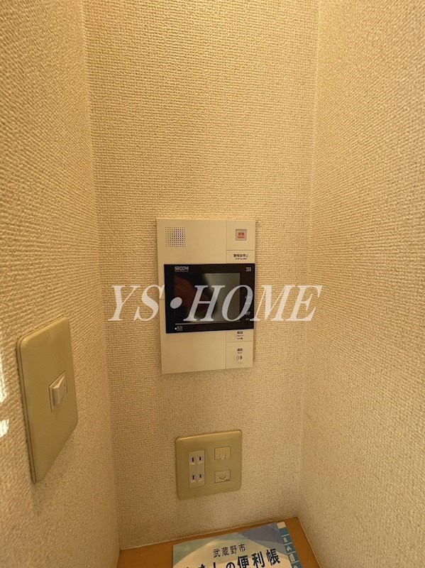 武蔵境ヒルズ その他2