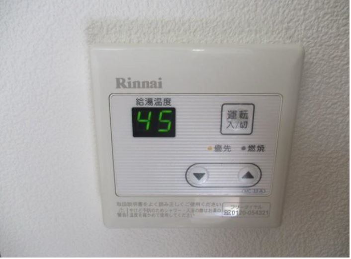 コーポよしざわ2号棟 その他3