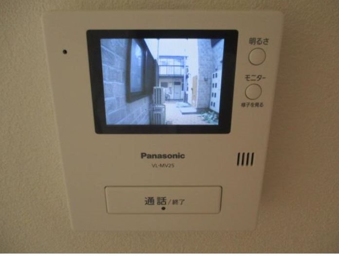 コーポよしざわ2号棟 その他5