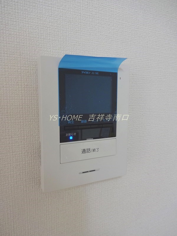 櫻井興産グランデマンション その他5