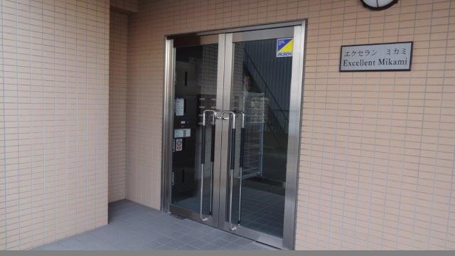 エクセラン　ミカミ その他7