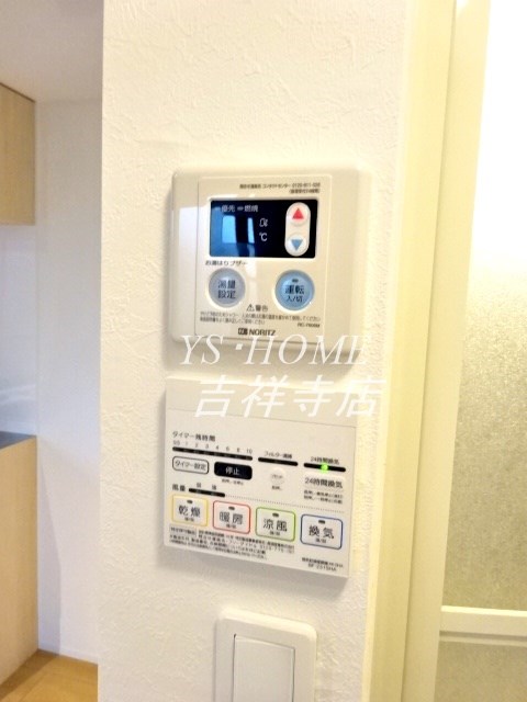 オーパスワン松庵 その他5