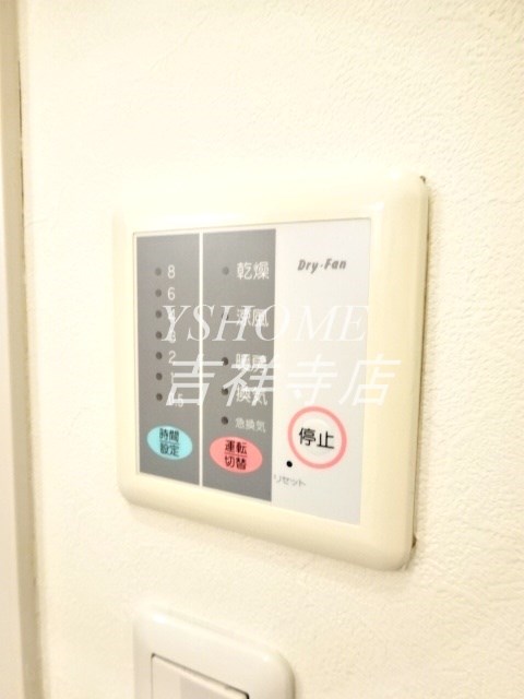 ピュアコートM  その他4