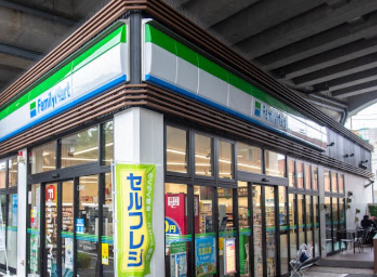 HAL石神井公園 周辺画像1