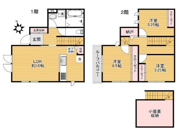 仮称）杉並区宮前3丁目戸建 間取り