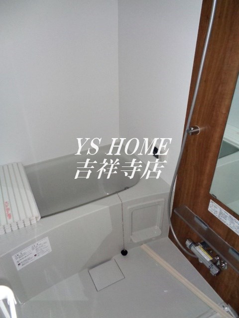 PALACE OGIKUBO 風呂画像