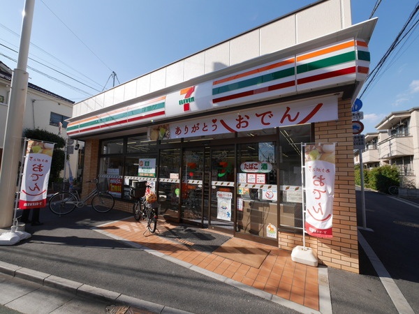 PALACE OGIKUBO 周辺画像4