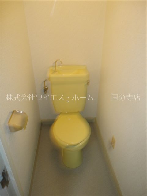 グリーンヴィレッジ その他4