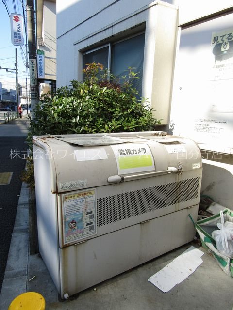 グリーンヴィレッジ その他9