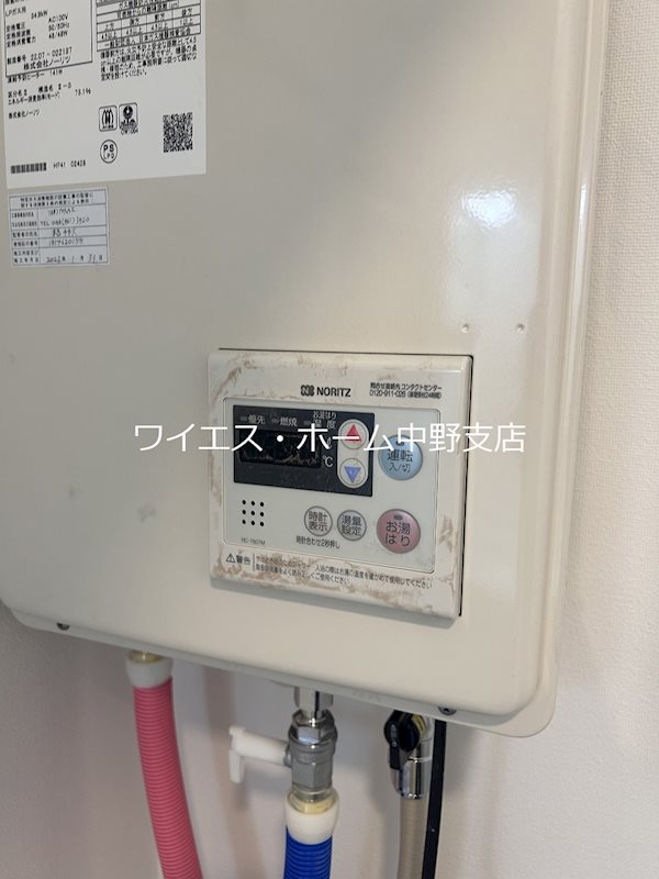 チョコラータ中野 その他15