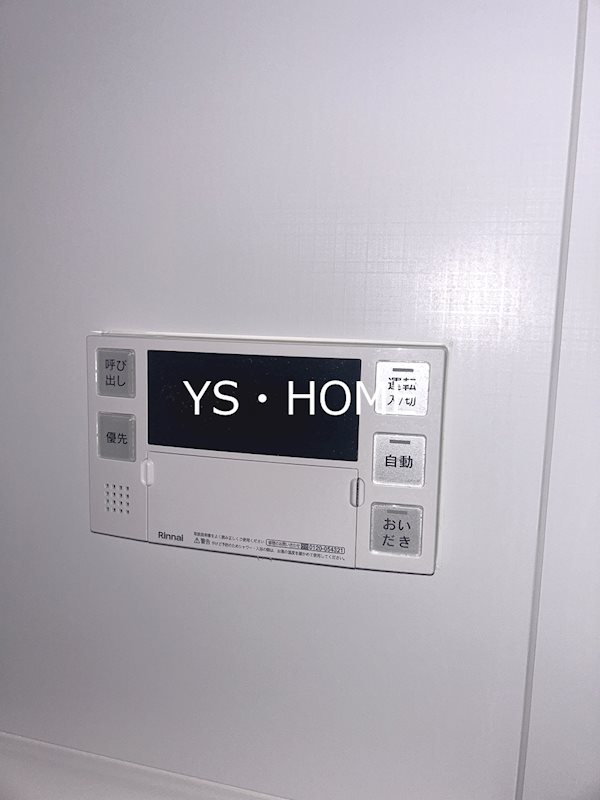 ORSUS新江古田 その他5