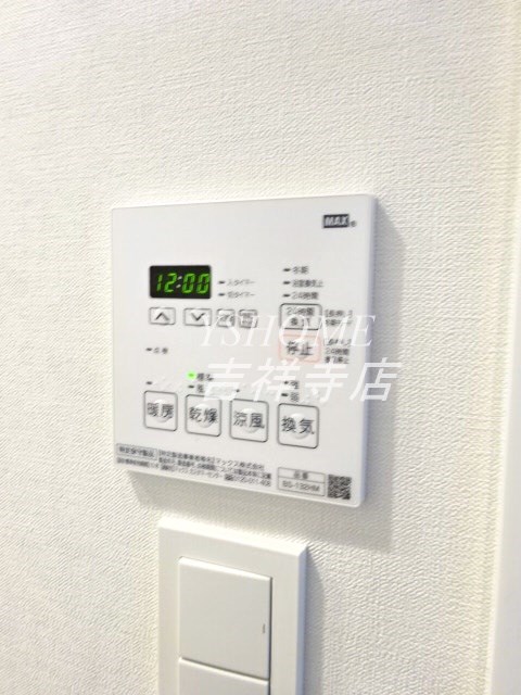 アーバンキューブ三鷹 その他6