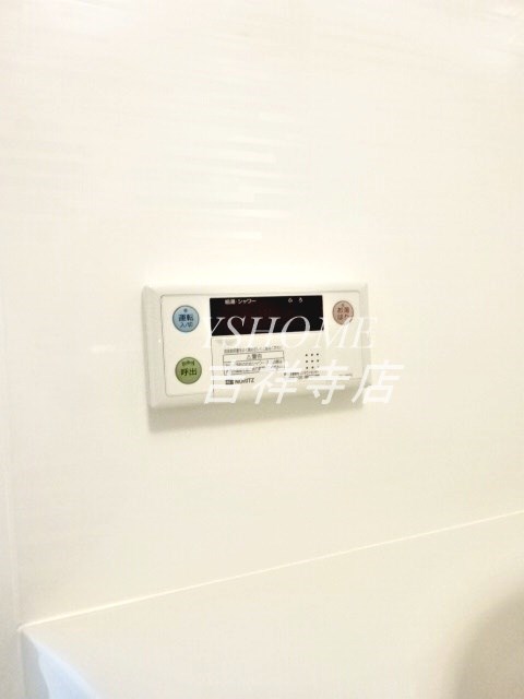 アーバンキューブ三鷹 その他10