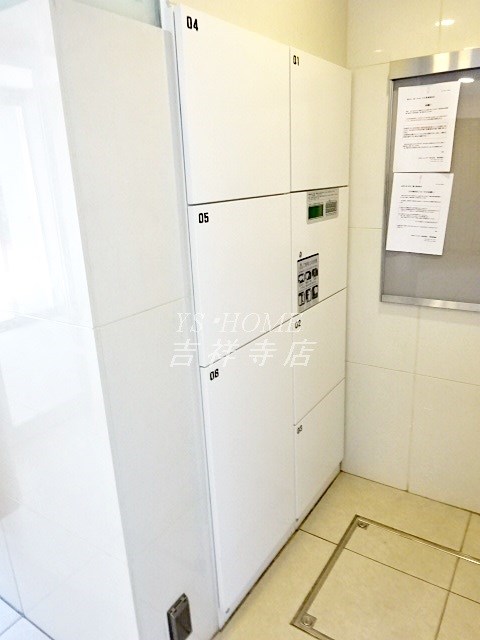 Mere de reve その他16