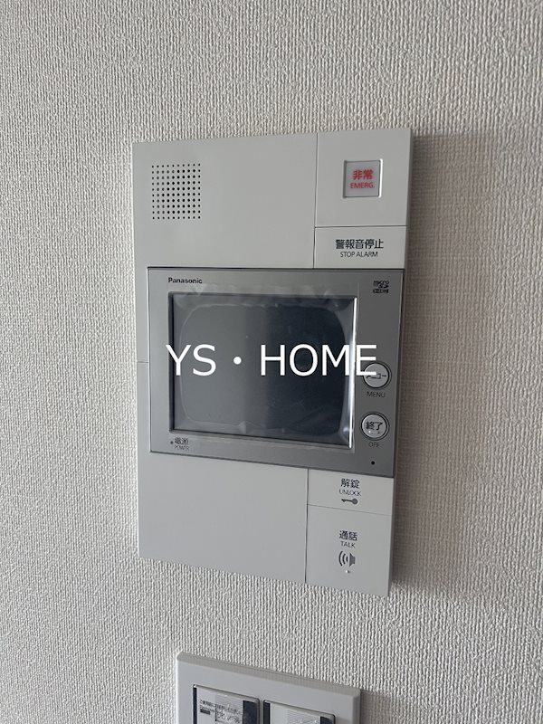 ORSUS新江古田 その他1