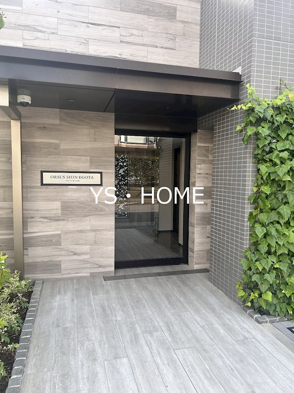 ORSUS新江古田 その他5