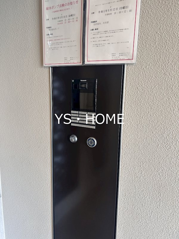 ORSUS新江古田 その他9