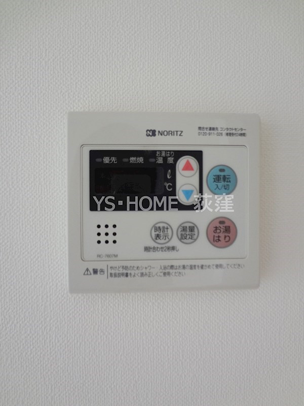 GROWS西荻窪（グロース西荻窪）  その他15