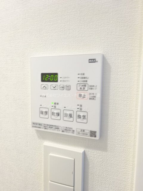 アーバンキューブ三鷹 その他16