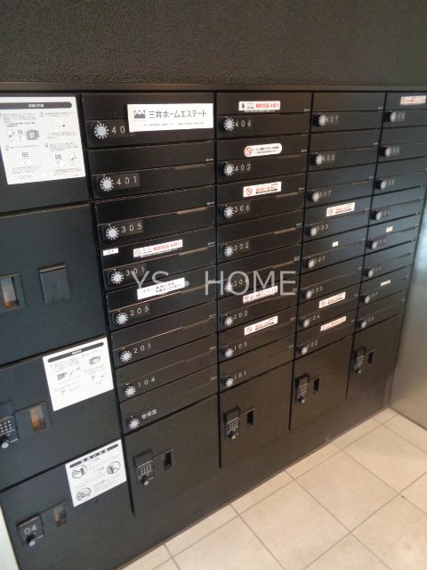 アーバンキューブ三鷹 その他17