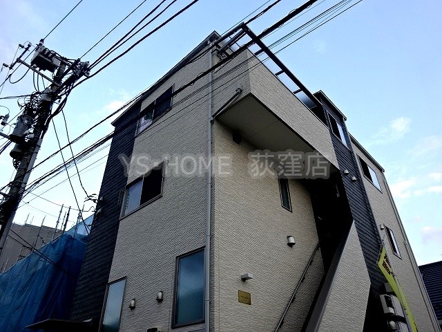 クラルテ荻窪 外観