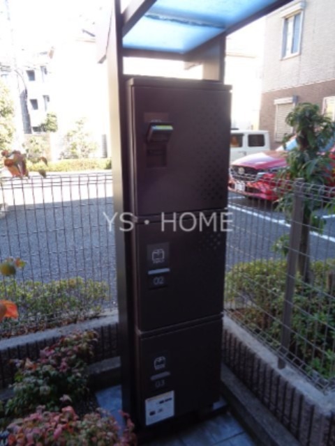 Cachette Calme その他5