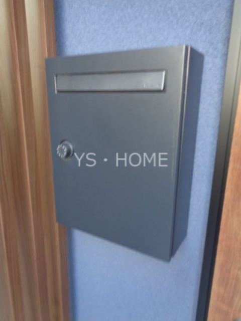 Cachette Calme その他6